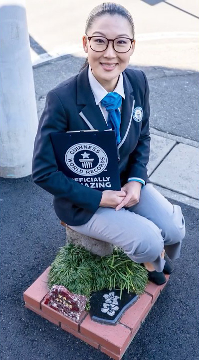 Here’s how world’s smallest park inched into record book